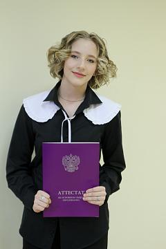 Торжественная церемония вручения аттестатов выпускникам 9-х классов