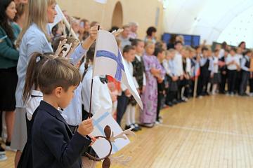 День Мира в "МАШ"