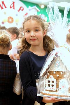 Благотворительная ярмарка