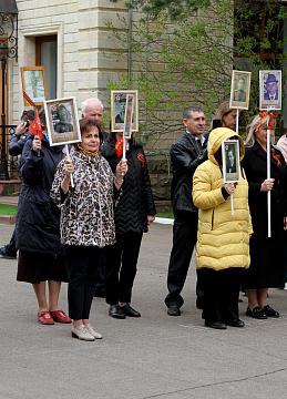 Мы помним, мы гордимся!