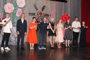 Последний звонок-2018