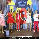 День учителя в МАШ