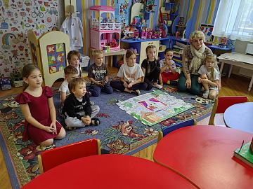 Сказочный город безопасности