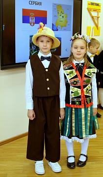 Международный день мира