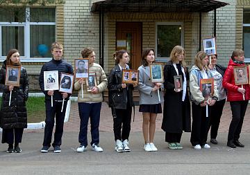 Мы помним, мы гордимся!