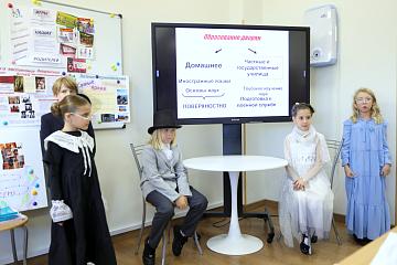 Ежегодная научно-практическая конференция