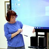 Научно-практическая конференция
