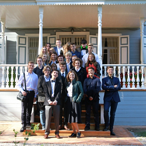 Экскурсия в шахматово