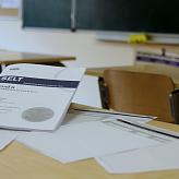 Независимое многоуровневое тестирование SELT по английскому языку