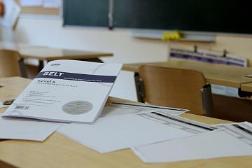 Независимое многоуровневое тестирование SELT по английскому языку