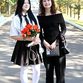 День знаний