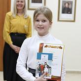 День пятый