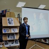 Дни русской словесности