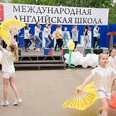 Нашей школе 10 лет