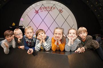 Экскурсия в Бункер 