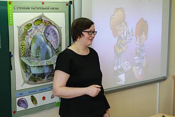 Увлекательная наука