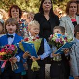 Школа встречает учеников