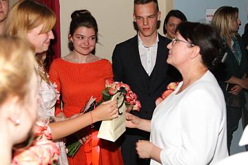 Последний звонок-2018