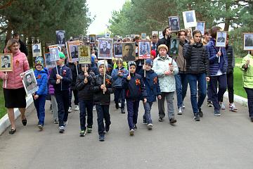 Мы помним, мы гордимся!