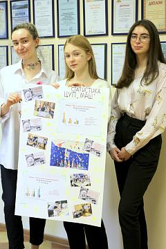 14 апреля. Космическая неделя в МАШ продолжается!