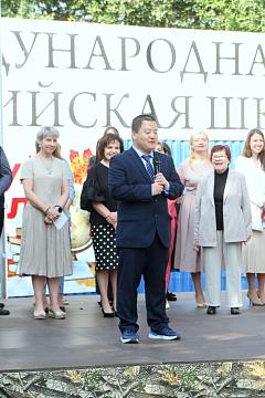 День знаний!