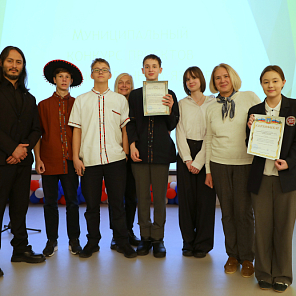 Муниципальный этап конкурса проектов на иностранных языках.