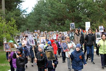 Мы помним, мы гордимся!