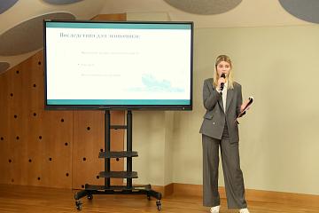 Ежегодная научно-практическая конференция «Поколение будущего»