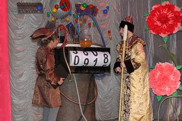 Последний звонок-2018