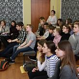 Ваша будущая профессия