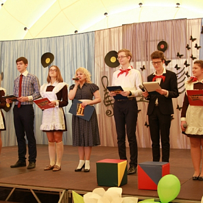 Старая пластинка