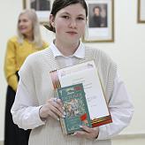День пятый