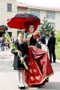 День знаний 2014