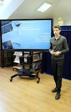 Защита проектов