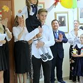 День знаний