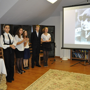 Неделя русского языка