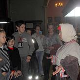Поездка в прошлое