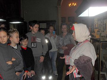 Поездка в прошлое