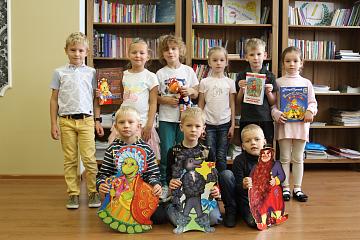 Страна сказок