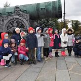 Экскурсия  в  Кремль