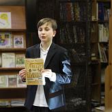 Читательская конференция «Книга в моей семье»