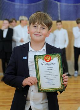 Торжественная линейка: итоги и достижения