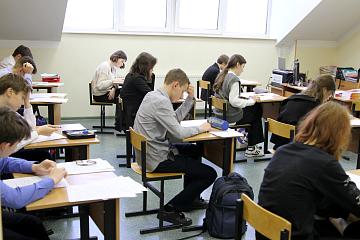 День муниципального тура Всероссийской олимпиады школьников! 
