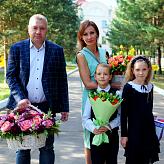 День знаний!