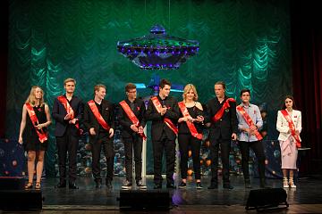 Последний Звонок 2019