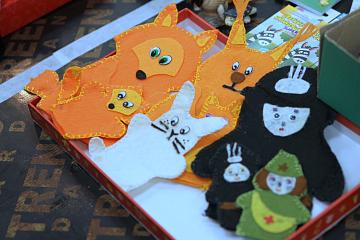 Благотворительная ярмарка