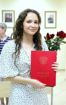 Торжественная церемония вручения аттестатов выпускникам 9-х классов