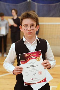 Вручение грамот и дипломов