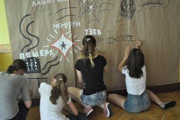 Школа Лидеров день 8