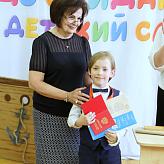 До свидания детский сад!